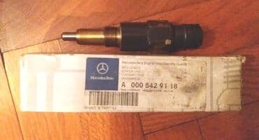 kamera za auto sa senzorom pokreta: Senzor temperature rashladne tečnosti eds/eps ii sensor oznake a za — 12