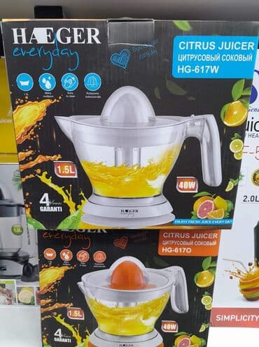 masina za mlevenje mesa i paradajza: Cena 2900 din Električni sokovnik za citruse Mini prenosni blender za — 2