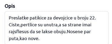 obuca pavle online: Veličina - 22 — 3