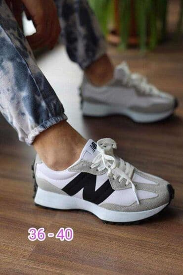 gerry weber nova kolekcija: Patike, New Balance, veličina - 45 — 9