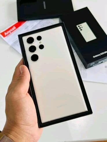 Elektronika: Samsung Galaxy S23 Ultra, 256 GB, bоја - Bela, Otisak prsta — 3