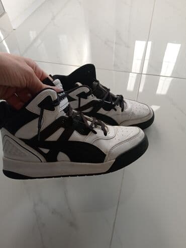 primadonna obuca online: Nike, Veličina - 36 — 4