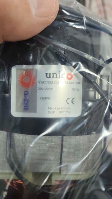 elektricni masazer za celulit: Unic CG-65HD motor za usisivač, snage 1200W, radi na naponu od — 3