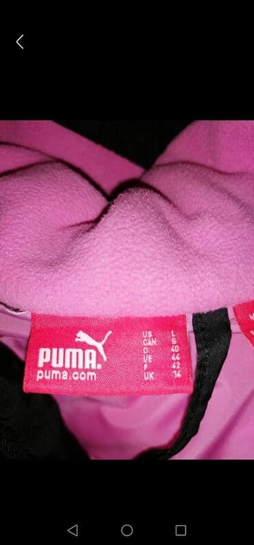 jakne za trudnice h m: Puma, L (EU 40), Jednobojni, Sa postavom — 5