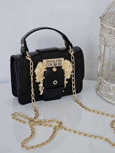bele torbe: Elegantna torbica, Versace — 1