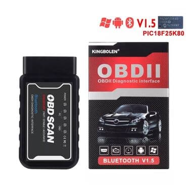 kamere za kombajne: Bluetooth OBD SCAN Elm327 OBD2 PIC18F25K80 Čip Dijagnostika Firmware — 1