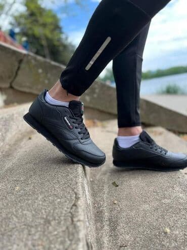 farmasi sampon od belog luka iskustva: Patike, Reebok, veličina - 41 — 2