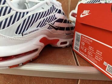 pandora slovo m: Patike, Nike, veličina - 46 — 10