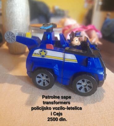 transformersi igracke aksa: Patrolne šape veliki transformers letelica i figura Čejsa — 1