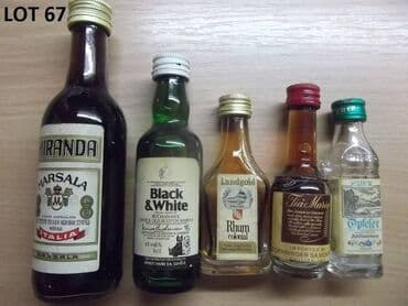 auto karta novi beograd: Mini Bottle unučići fraklići čokanji Kao sa slika . Zainteresovanima — 23