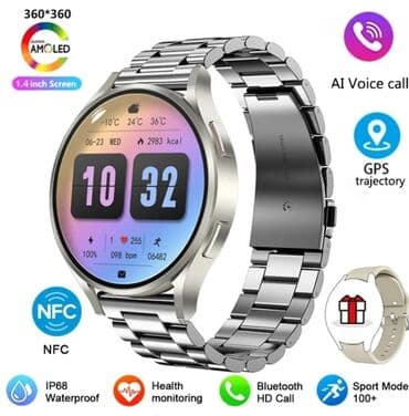 apple srbija: Smart watch, Muški — 2