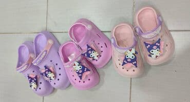 walkmaxx obuca srbija: Prelepe decije papuce 
Vel 18-35
1600 din
sd
szd — 21