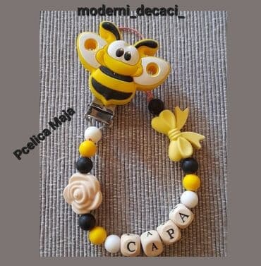 dexy co igracke za devojcice od 10 godina: Disney druzina Lancici za varalice i glodalice,personalizovano sa — 2
