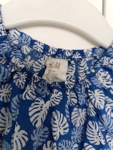ramax nova kolekcija: H&M, Pamuk, Cvetni, bоја - Svetloplava — 2