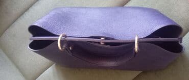 mandarina duck torbe beograd: Elegantna torbica, Materijal: Koža — 4