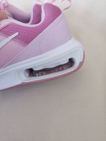 lidl patike: Nike, 38, bоја - Roze — 16