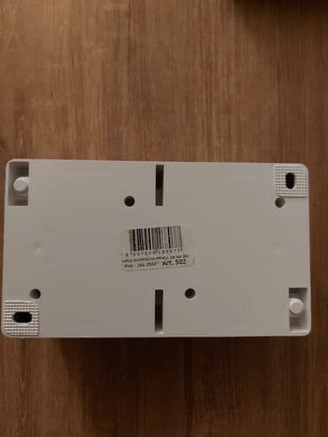 kabl 3x2.5 cena kupujem prodajem: Nova dupla dvopolna priključnica za na zid IP 44, 16A/250V — 3