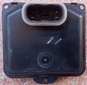 ajkula auto: Orginal Control Modul 80A907397A Audi Q5 A8 80A 907 397 A Na prodaju — 7