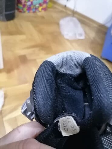 roleri za decu sport vision: Roleri dobri za dete od 28 do 31
 Mirjevo — 10