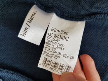 jakne s: LC Waikiki 92-98 do 3 godine, mi smo ga nosili do 4 Lepo ocuvan — 2