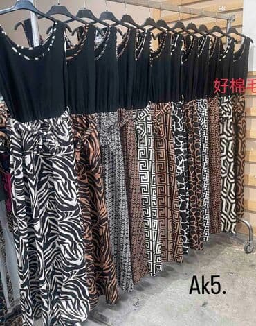 leopard pantalone: 2XL (EU 44), bоја - Šareno, Na bretele — 1