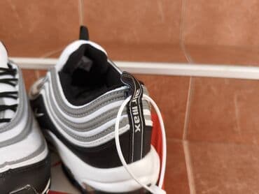 omega muski satovi cena: Patike, Nike, veličina - 46 — 6