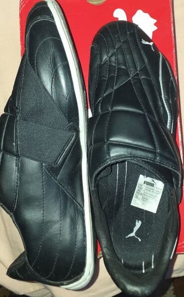 trake za kosu h m: Patike, Puma, veličina - 44.5 — 3