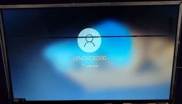 Lenovo: 15.6 "