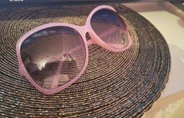 new yorker naocare za sunce: Naočare za sunce, bоја - Roze — 1
