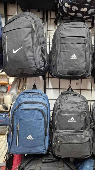 beli kais mona: Skolske torbe-rancevi :) — 6