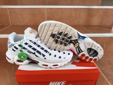 pandora slovo m: Patike, Nike, veličina - 46 — 2