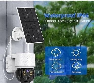 Elektronika: 🌠🌠🌠 IP kamera sa solarnim panelom NOVO! 6600 din 1.2MP FHD slika — 6