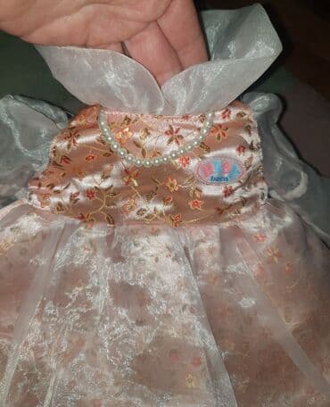 pink kombinezon: Zapf baby born princeza komplet garderoba odeca za bebu lutku — 1