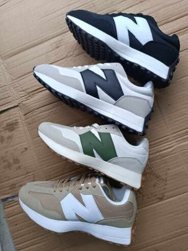 kickers obuca u beogradu: New Balance, 45 — 2