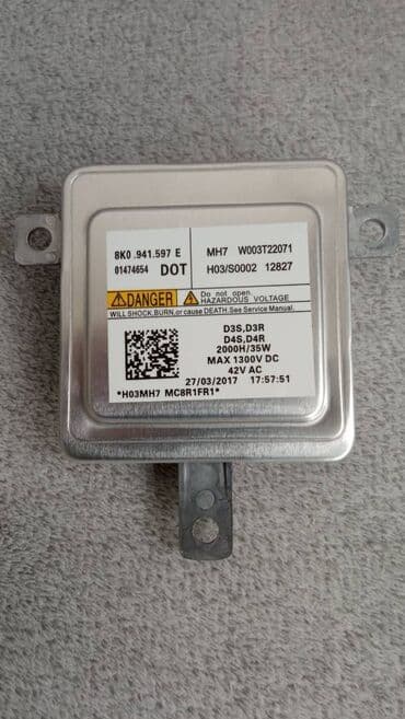 bmw 5 серия 530d at: Xenon ballast audi vw skoda 8ke 8k0.941.597 e nov zamenski tipski — 6