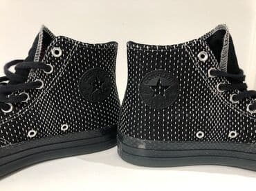 prodaja satova novi sad: Patike, Converse, veličina - 44 — 5