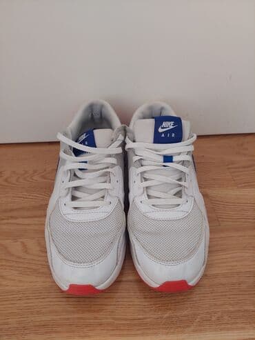 kozmetika za devojcice dm: Nike, 40, bоја - Bela — 1