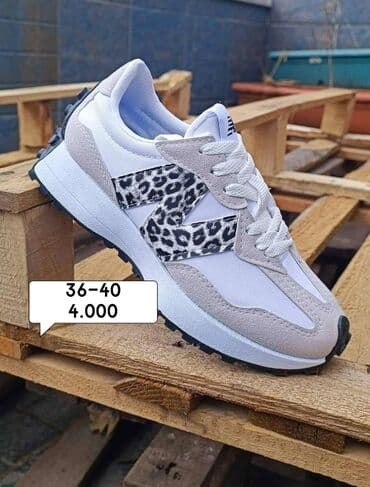Ženska obuća: New Balance, 38, bоја - Šareno — 1