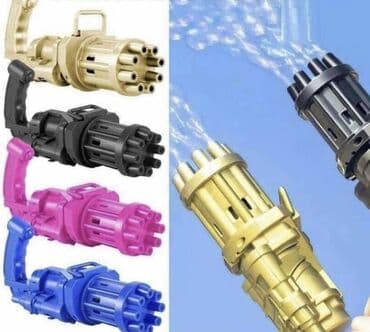 Children's Items: Pistolj za mehurice novo pistolj za balone bubble gun akcija cene — 4