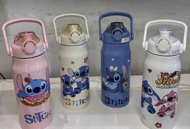kupaci sa ogrtacem: 🎀 Stitch termos flaša - više modela 🎀 Na prodaju nove termos flaše sa — 2