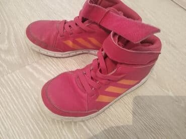nike tn patike za decu: Adidas, Anatomske — 2