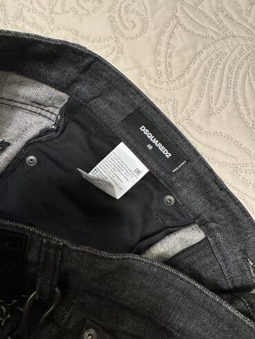 ramax novi sad: Dsquared2 muske farmerice original,broj 48. Nove! — 4