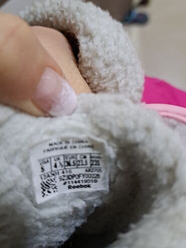 Čizme: Čizme, Reebok — 4