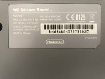 polovni usisivaci iz uvoza: Wii Nintendo tabla (Balance Board) br.3, uvoz Svajcarska — 6
