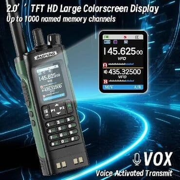 Ostali mobilni telefoni: Baofeng UV-32 — 8