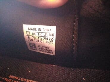 kozmetika za devojcice dm: Adidas, 41.5, bоја - Crna — 6