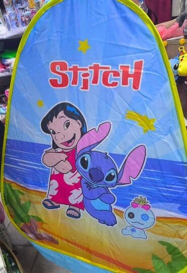 dexy co satori za decu: Na prodaju: Dečji šator "Stitch" (Lilo & Stitch) Prodajem prelepi — 1