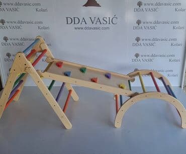 numanovic fotelje cene: Penjalica za Decu komplet model 1 xxl model Ekskluzivne Ručno — 2
