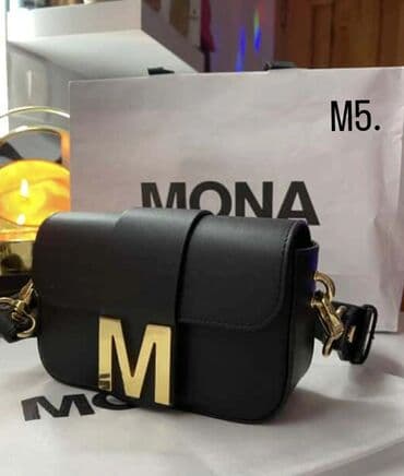 Torbe: Elegantna torbica, Mona — 2