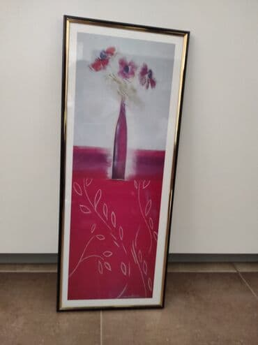 Kuća i bašta: Slika, 59 x 20 cm — 2
